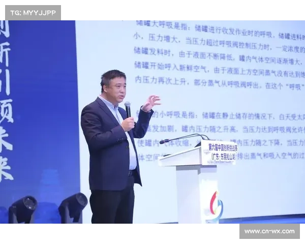 本周期内流程自动化标准通过认证 助力赛事组织方达成作业高度同步