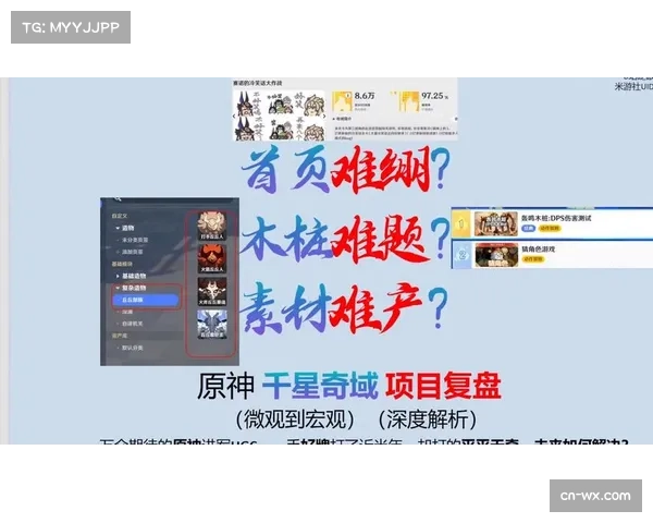 深度复盘：亚特兰大3-2逆转佛罗伦萨，加斯佩里尼的临场换人如何奏效