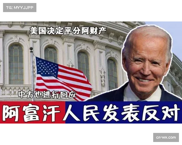 杜尚别银牌得主阿依曼·金俄斯努尔:提速反攻未果,细节决定成败 杜尚别银牌得主阿依曼·金俄斯努尔:提速反攻未果,细节决定成败